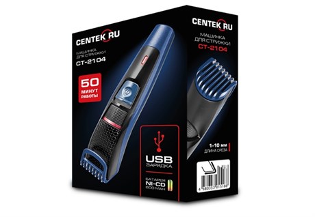 фото: Машинка для стрижки Centek CT-2104