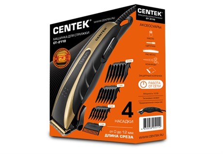 фото: Машинка для стрижки волос Centek CT-2110