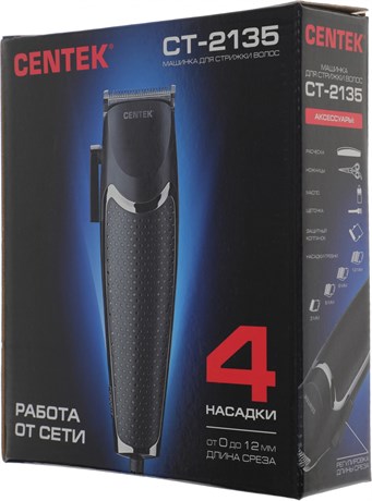 фото: Машинка для стрижки Centek CT-2135