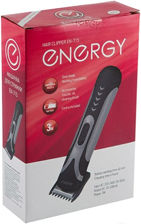 фото: Машинка для стрижки Energy EN-715