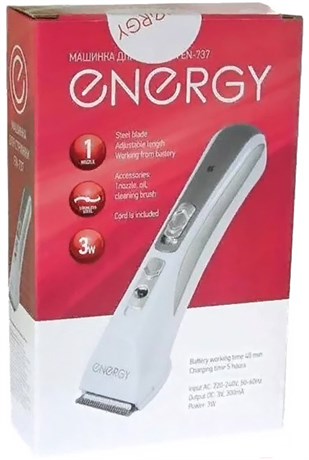 фото: Машинка для стрижки Energy EN-737