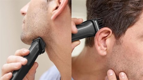 фото: Триммер Philips MG3720