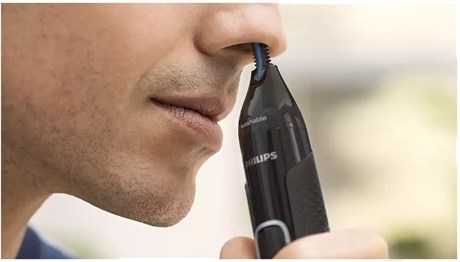 фото: Триммер Philips NT5650
