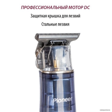 фото: Машинка для стрижки Pioneer HC52RS