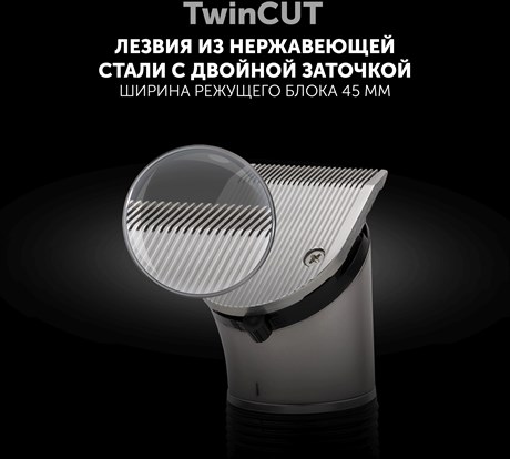 фото: Машинка для стрижки Polaris PHC 0501R