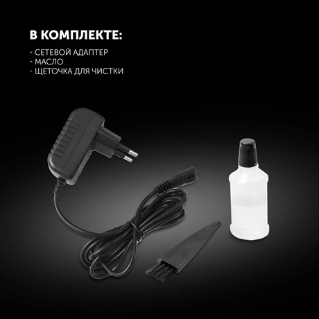 фото: Машинка для стрижки Polaris PHC 0501R