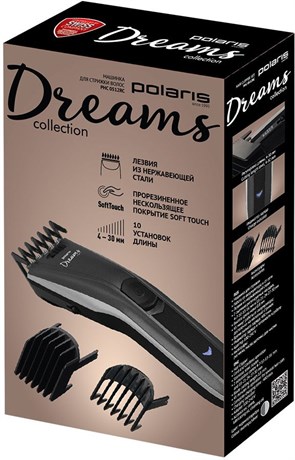 фото: Машинка для стрижки Polaris PHC 0512RC маренго/серебро