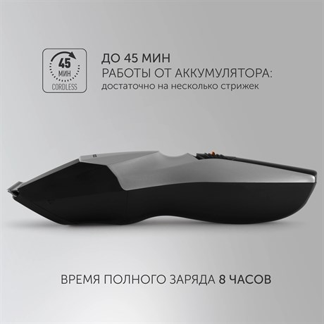 фото: Машинка для стрижки Polaris PHC 1201R