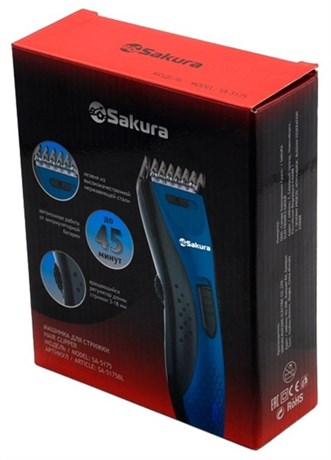 фото: Машинка для стрижки Sakura SA-5175BL-U
