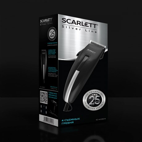 фото: Машинка для стрижки Scarlett SC-HC63C11
