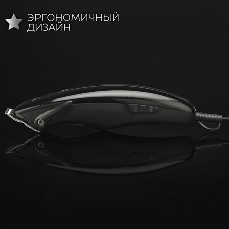 фото: Машинка для стрижки Scarlett SC-HC63C11