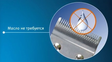 фото: Машинка для стрижки волос Vitek VT-2511 BK