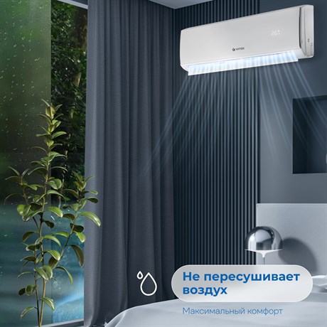 фото: Машинка для стрижки Vitek VT-2512