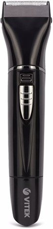 фото: Триммер Vitek VT-2545