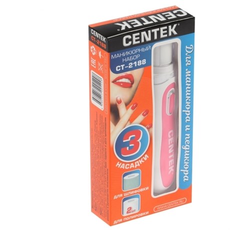 фото: Набор маникюрный Centek CT-2188