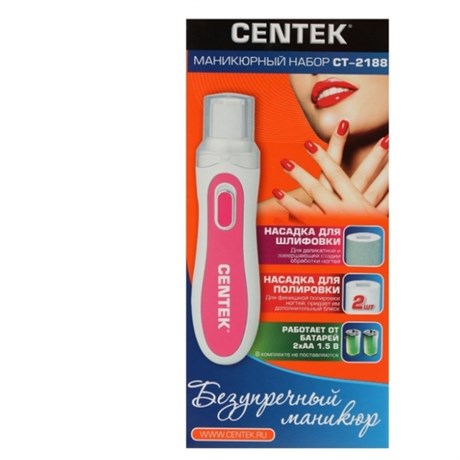 фото: Набор маникюрный Centek CT-2188