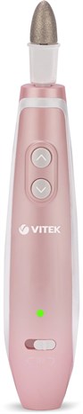 фото: Набор маникюрный Vitek VT-2215