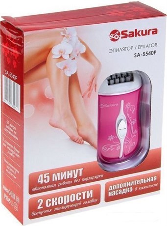 фото: Эпилятор Sakura SA-5540P