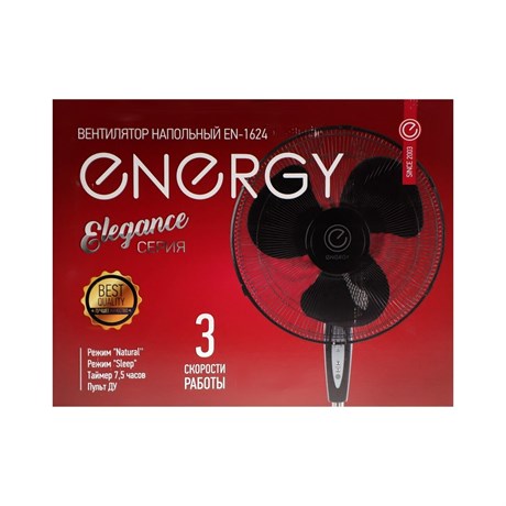 фото: Вентилятор Energy EN-1624