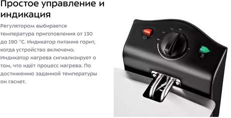 фото: Вентилятор Kitfort KT-405-1 бело-розовый