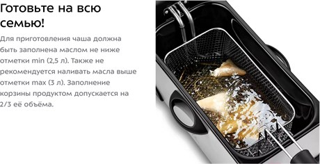 фото: Вентилятор Kitfort KT-405-1 бело-розовый