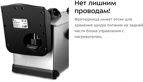 фото: Вентилятор Kitfort KT-405-1 бело-розовый