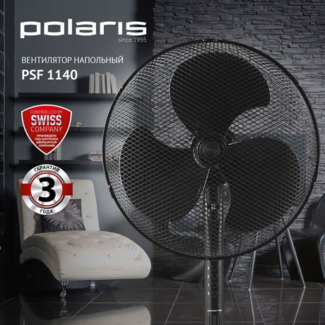 фото: Вентилятор Polaris PSF 1140 черный