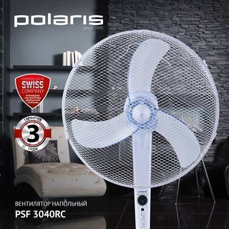 фото: Вентилятор Polaris PSF 3040RC