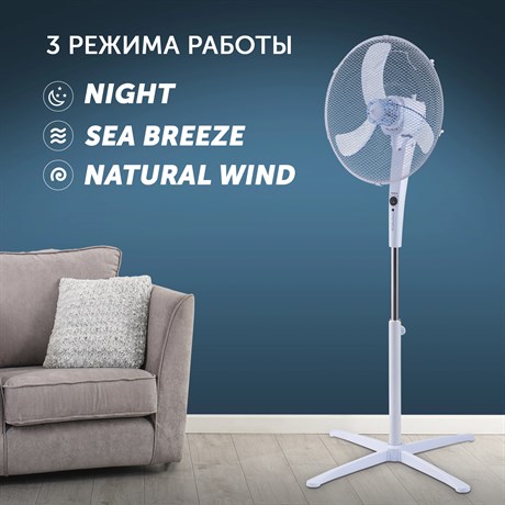 фото: Вентилятор Polaris PSF 3040RC