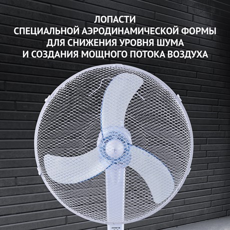 фото: Вентилятор Polaris PSF 3040RC