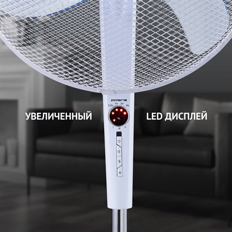 фото: Вентилятор Polaris PSF 3040RC