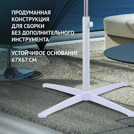 фото: Вентилятор Polaris PSF 3040RC