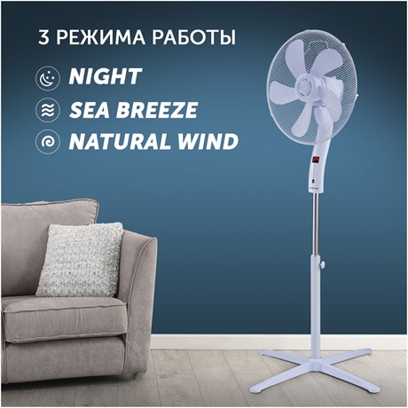 фото: Вентилятор Polaris PSF 4040RC