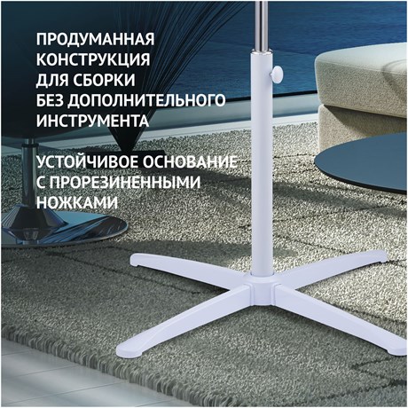 фото: Вентилятор Polaris PSF 4040RC