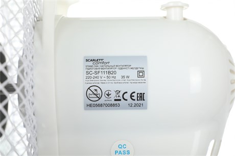 фото: Вентилятор Scarlett SC-SF111B20