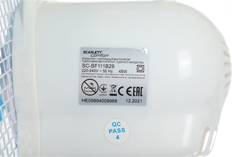 фото: Вентилятор Scarlett SC-SF111B29