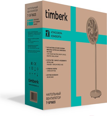 фото: Вентилятор Timberk T-SF1603