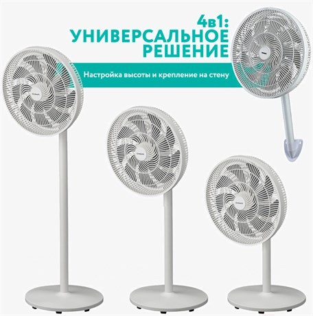 фото: Вентилятор Timberk T-SF1603