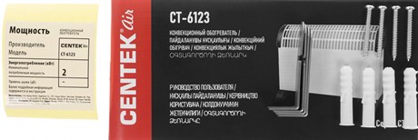 фото: Конвектор Centek CT-6123
