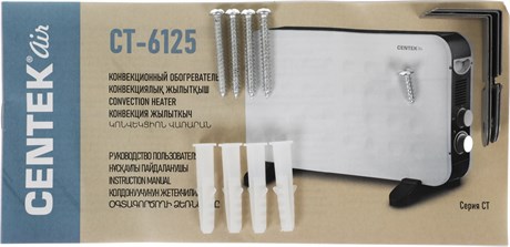 фото: Конвектор Centek CT-6125