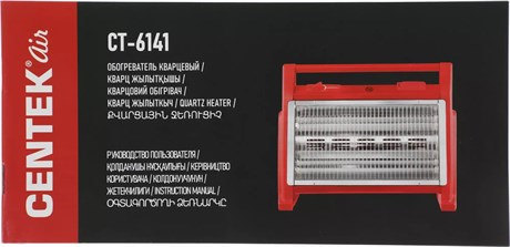 фото: Конвектор Centek CT-6141