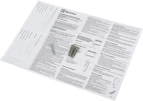 фото: Конвектор Electrolux ECH/A-2000 M