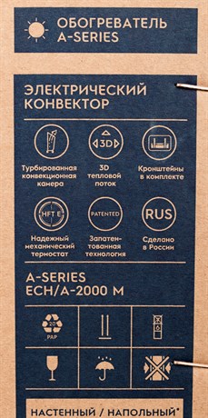 фото: Конвектор Electrolux ECH/A-2000 M