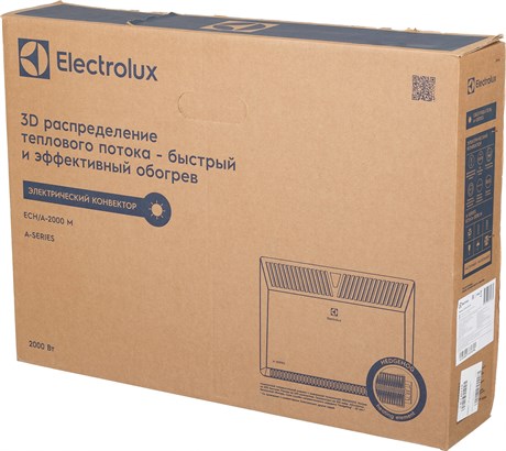 фото: Конвектор Electrolux ECH/A-2000 M
