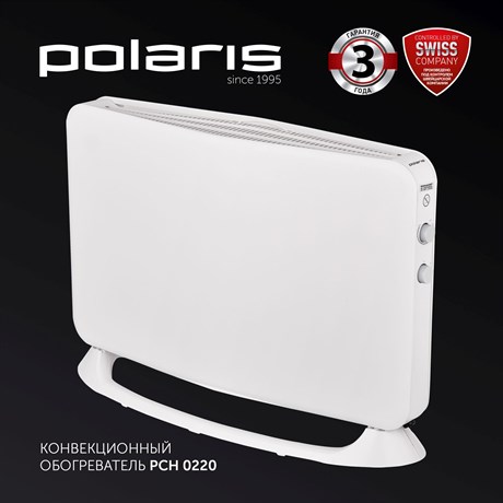 фото: Конвектор Polaris PCH 0220