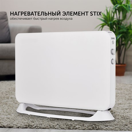 фото: Конвектор Polaris PCH 0220