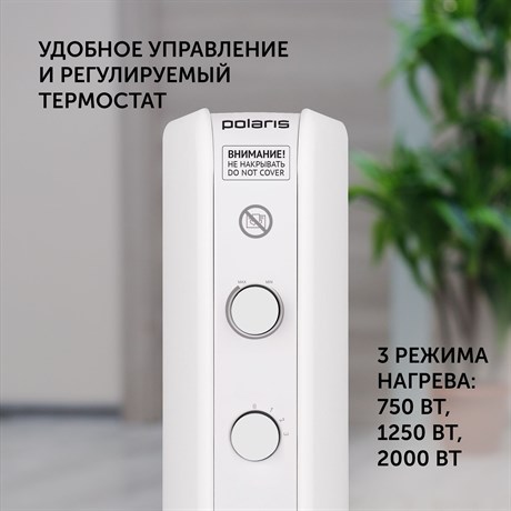 фото: Конвектор Polaris PCH 0220