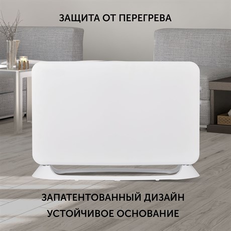 фото: Конвектор Polaris PCH 0220