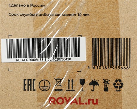 фото: Конвектор Royal Clima REC-FR2000M
