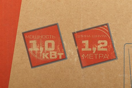 фото: Конвектор Royal Clima REC-R1000M